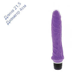 Фіолетовий вібратор для сексу PURRFECT SILICONE CLASSIC 21см на 4 см
