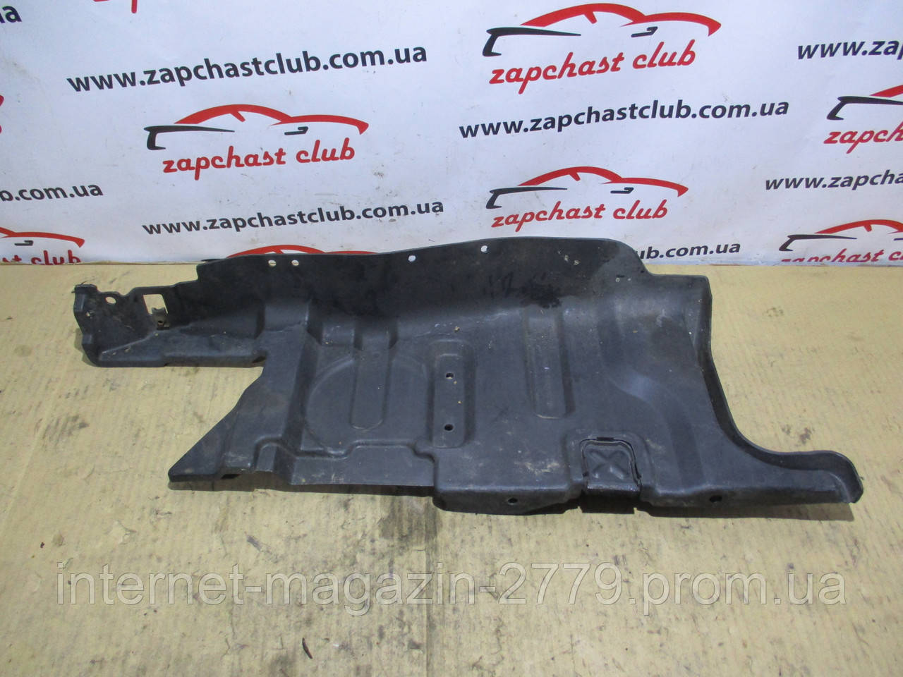 Захист двигуна, лівий MB865381 992803 Galant 93-96 r.  5k Mitsubishi, фото 1