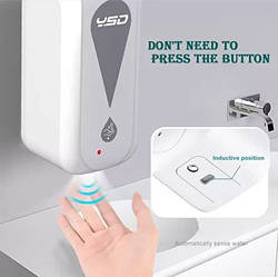 Дозатор для рідких антисептиків Сенсорний настінний OS-1809 для шкіл, дитячого садка,коледжу, університету