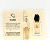 Жіноча парфумована вода Giorgio Armani Si Rose Signature 1,2ml пробник оригінал, ніжний квітковий аромат, фото 3