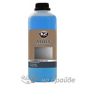 Осушающие воски