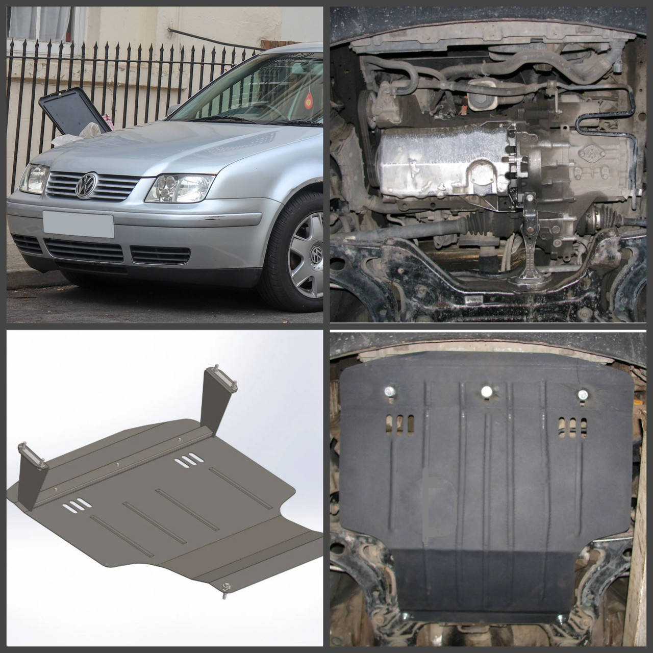 

Защита двигателя Volkswagen BORA 1998-2005- дизель (двигатель+КПП)