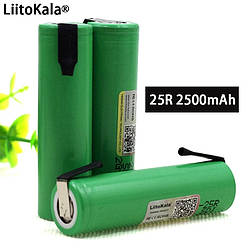 Акумулятор INR18650-25R M LitoKala 2500 mAh 3.6 V 8.70 Wh макс. струм 12 А, імпульсний струм 20 А, з контактами