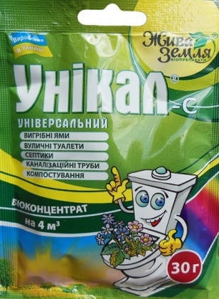 Біодеструктор Унікал-с, 30 г — для вигрібних ям, туалетів, для компостування органічних відходів, фото 2