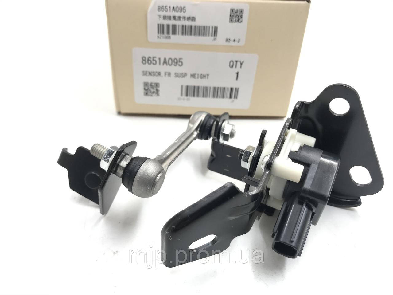Датчик положення кузова передній 8651A095 Японія OUTL, ASX