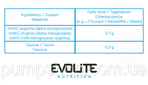 Аргінін альфа-кетоглутарат Evolite Nutrition AAKG 300 г, фото 3