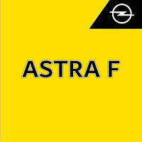 Opel Astra F 1991-2000