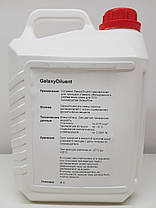 Розчинник для полихлорпренового клею GalaxyDiluent NA, 3л, фото 4