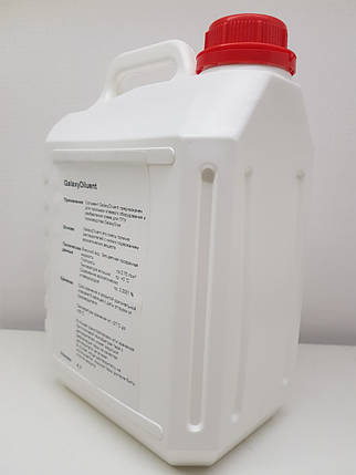 Розчинник для полихлорпренового клею GalaxyDiluent NA, 3л, фото 1