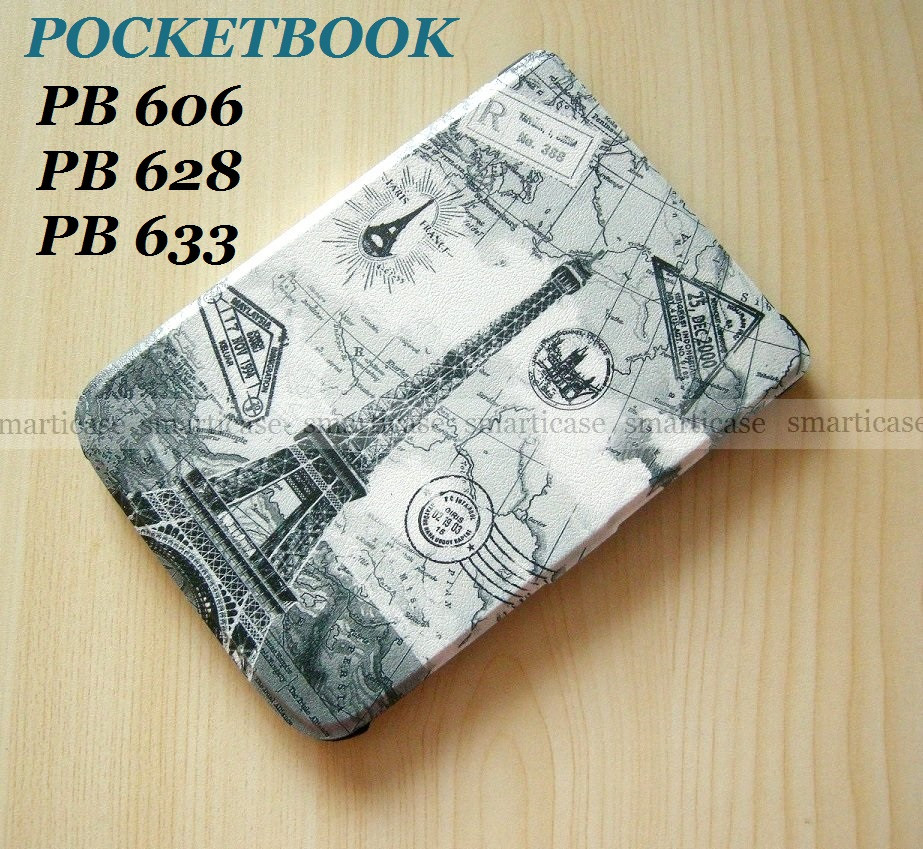 Чохол з малюнком Ейфелева вежа Pocketbook 606, 628 Touch Lux 5, 633 Color покетбук