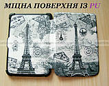 Чохол з малюнком Ейфелева вежа Pocketbook 606, 628 Touch Lux 5, 633 Color покетбук, фото 3