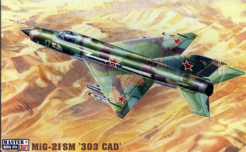 МіГ-21 СМ. Збірна модель у масштабі 1/72. MISTER CRAFT C-14