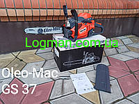 Мотопила Oleo-Mac GS 371 (Італія)