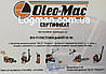 Бензопила Oleo-Mac GS 371 (Італія)Мотопила Олео-Мак 50189101E1T, фото 2