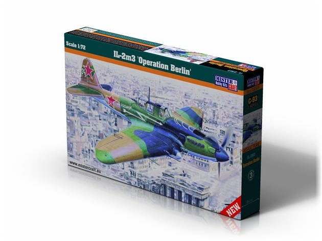 Ил-2м3. Збірна модель літака в масштабі 1/72. MISTER CRAFT C-28, фото 1