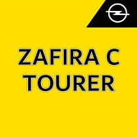 Opel Zafira З Tourer 2011-2019