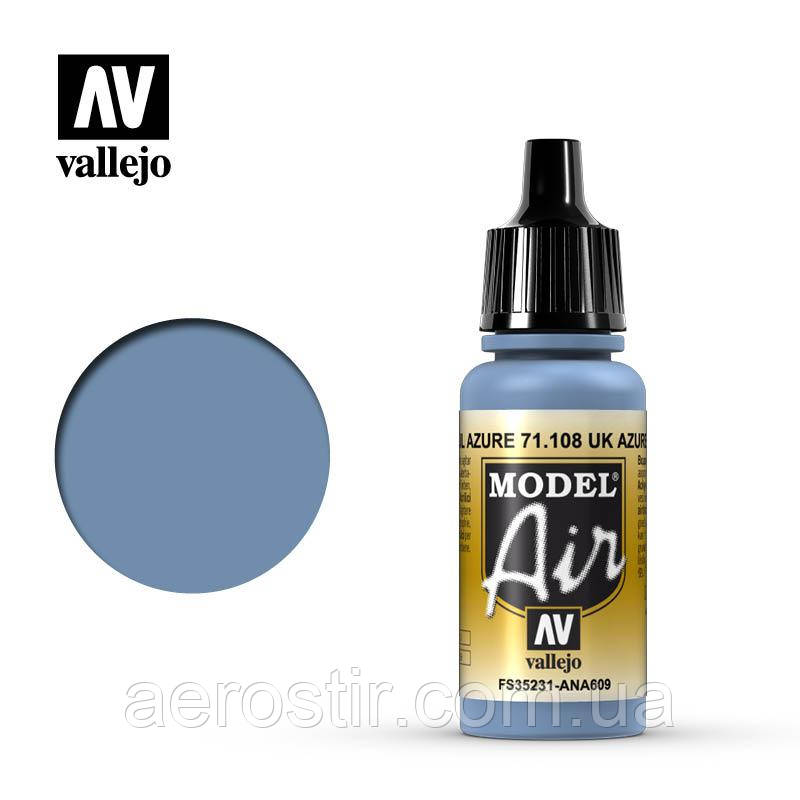 Акрилова фарба UK Azur Blue 17 мл.Vallejo 71108
