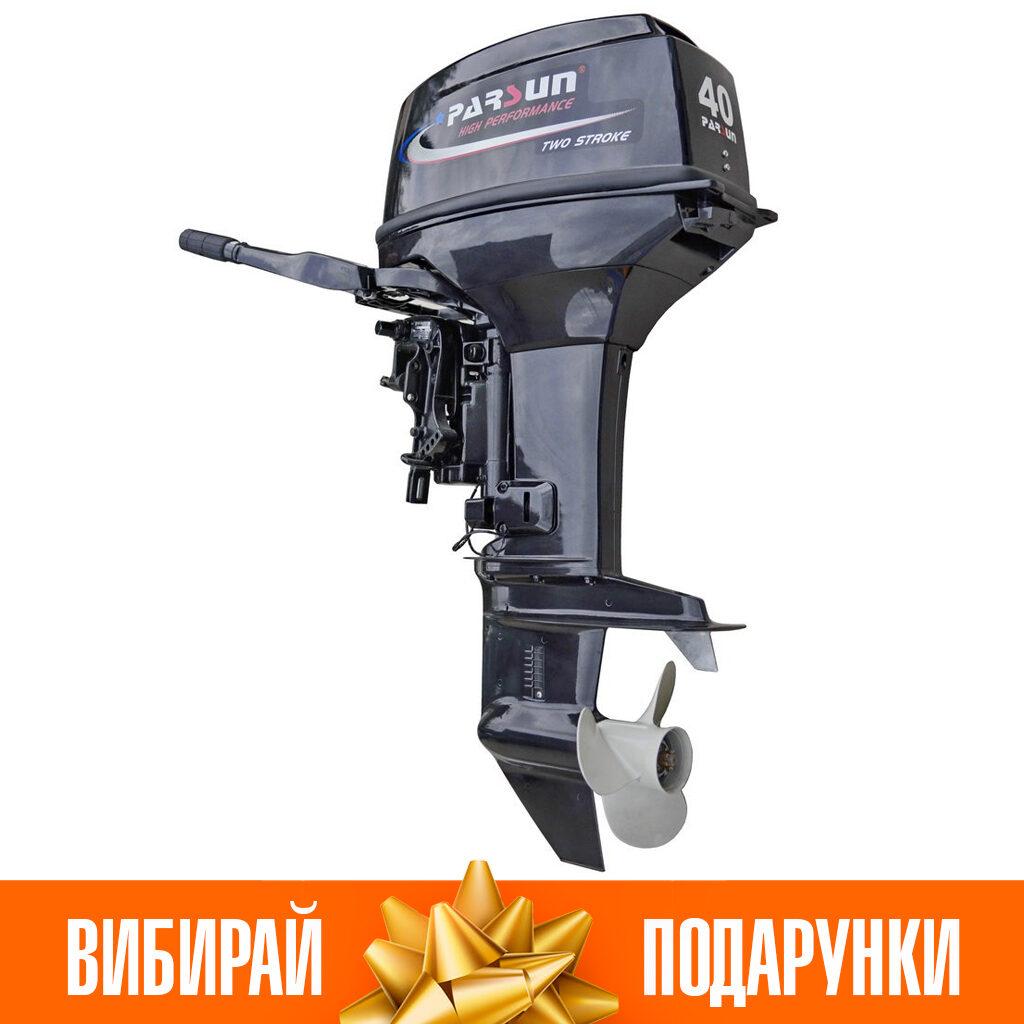 Чововий мотор Parsun T40J BML (40 л.с. довгий дейдвуд)