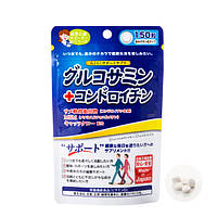 Japan Gals Raku-Raku Комплекс для суставов Глюкозамин+МСМ+Хондроитин + вит D 150 таблеток на 30 дней