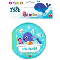 Книжечка для купания малыша BamBam Морские зверюшки