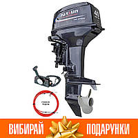 Човновий мотор Parsun T40J FWS (40 л.с. короткий дейдвуд, стартер, д/у, цифровое зажигание)