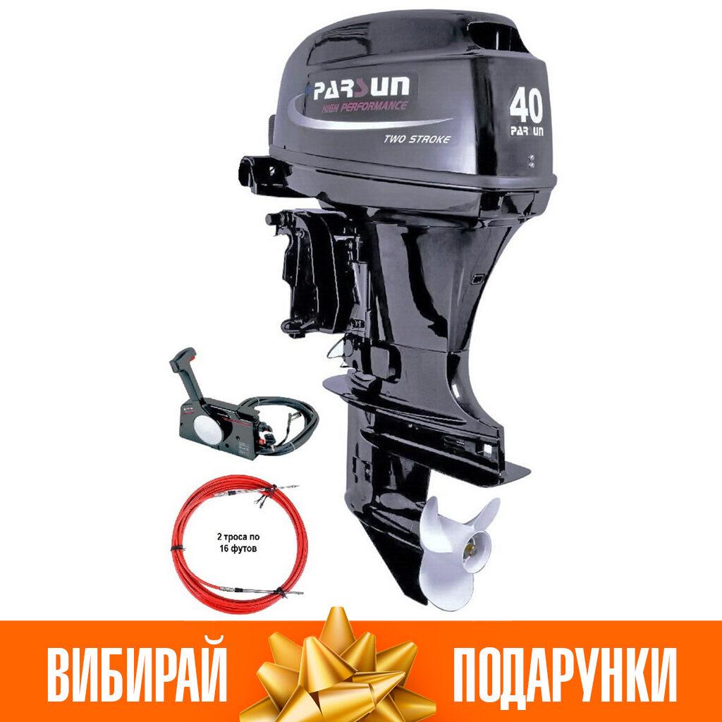 Чововий мотор Parsun T40FWS (40 л.с. короткий дейдвуд, стартер, д/у, ендуро)