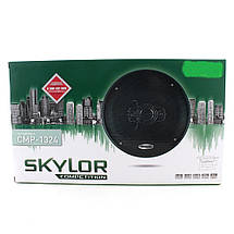 Автомобільна акустика, динаміки Shuttle SKYLOR Competition CMP-1324, 13 см, фото 6