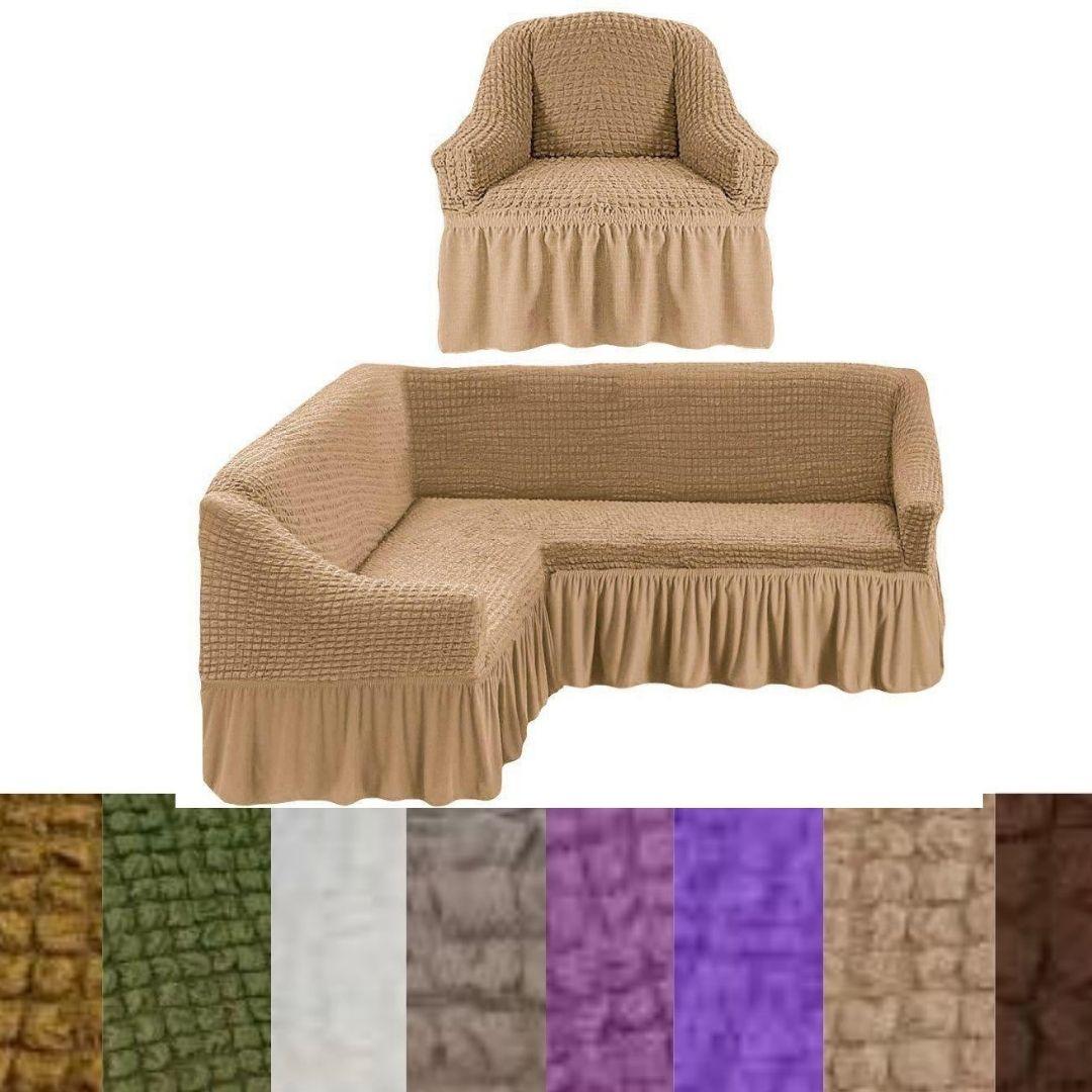 Безрозмірні чохли на кутовий диван та крісло накидка, натяжні чохли на кутовий диван з оборкою жатка Бежевий, фото 1