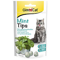 GimCat Mint Tips 40 г ласощі з котячою м'ятою