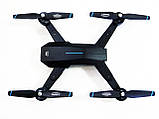 Квадрокоптер складаний Shuttle UAV Aircraft c WiFi камерою (4_00406), фото 5