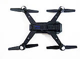 Квадрокоптер складаний Shuttle UAV Aircraft c WiFi камерою (4_00406), фото 6