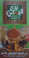 Кофе молотый AL-Yemeni cafe с кардамоном, Арабика легкой обжарки 100 g
