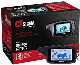 Сигналізація 2way "SIGMA" SM-500PRO - 2 брелка/1-дв./LCD var.без сирени/датчик удару