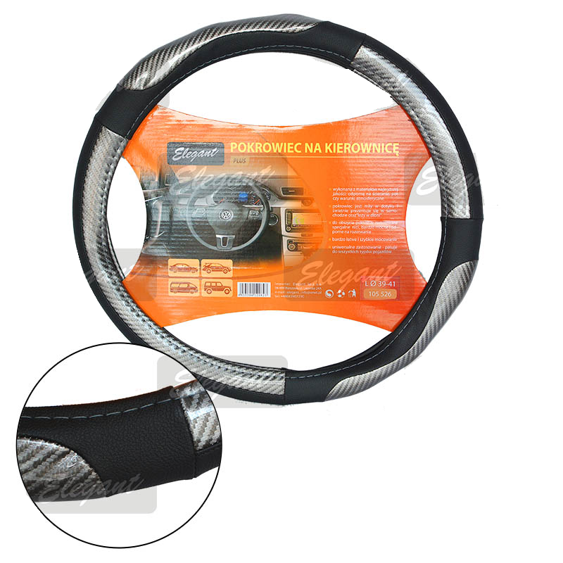 Чехол на руль Кож.зам L (39-40см) черно-серый Elegant 105526, фото 1