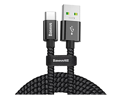 Кабель BASEUS Type-C Double fast charging 1 м 5A Black (N011683)