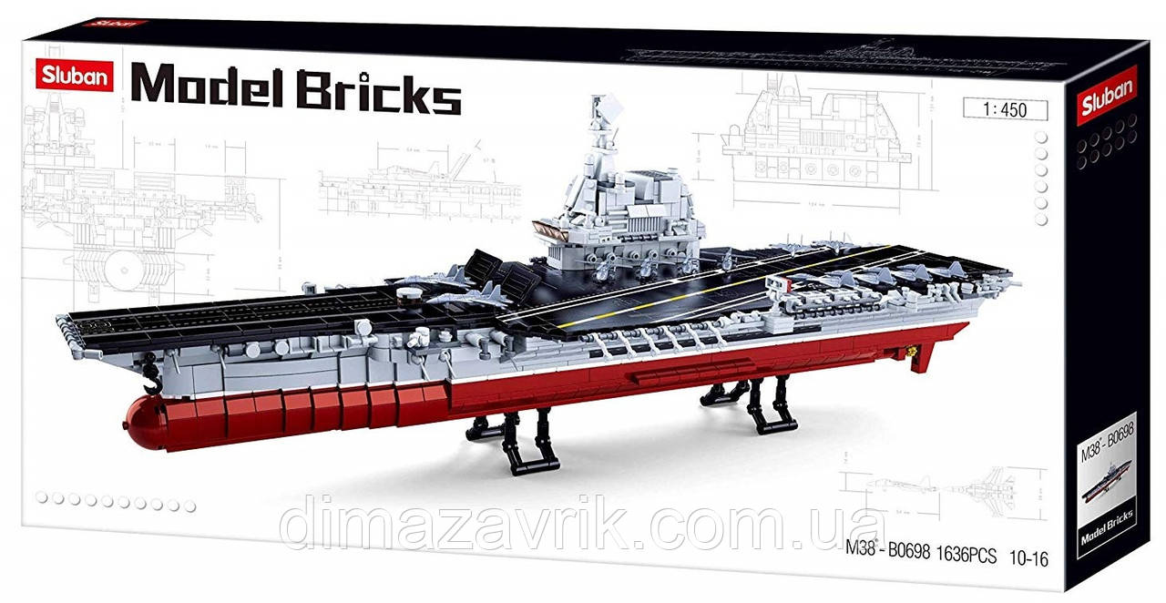 Конструктор Sluban M38-b0698 "Військовий корабель" 1636 деталей