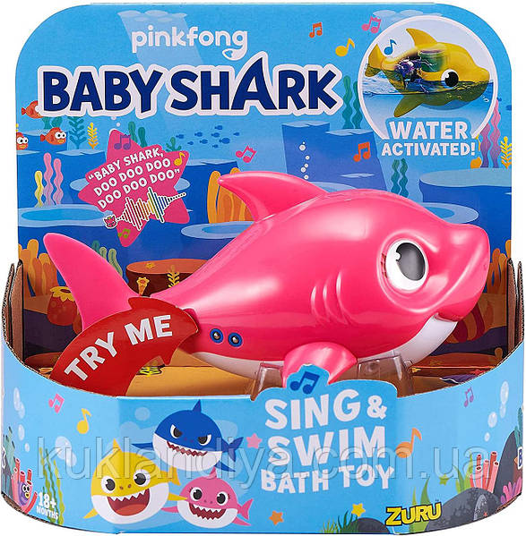 Robo sales alive shark