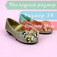 Нарядні туфлі для дівчинки золото тм PALIAMENT розмір 34