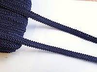 Тесьма декоративная шубная шанель, Тасьма шубна косичка на метраж 1,2 см. Темно-синя