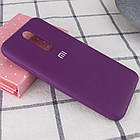 Чехол Silicone Case full Xiaomi Redmi 8 Purple (ксиоми редми 8), фото 4
