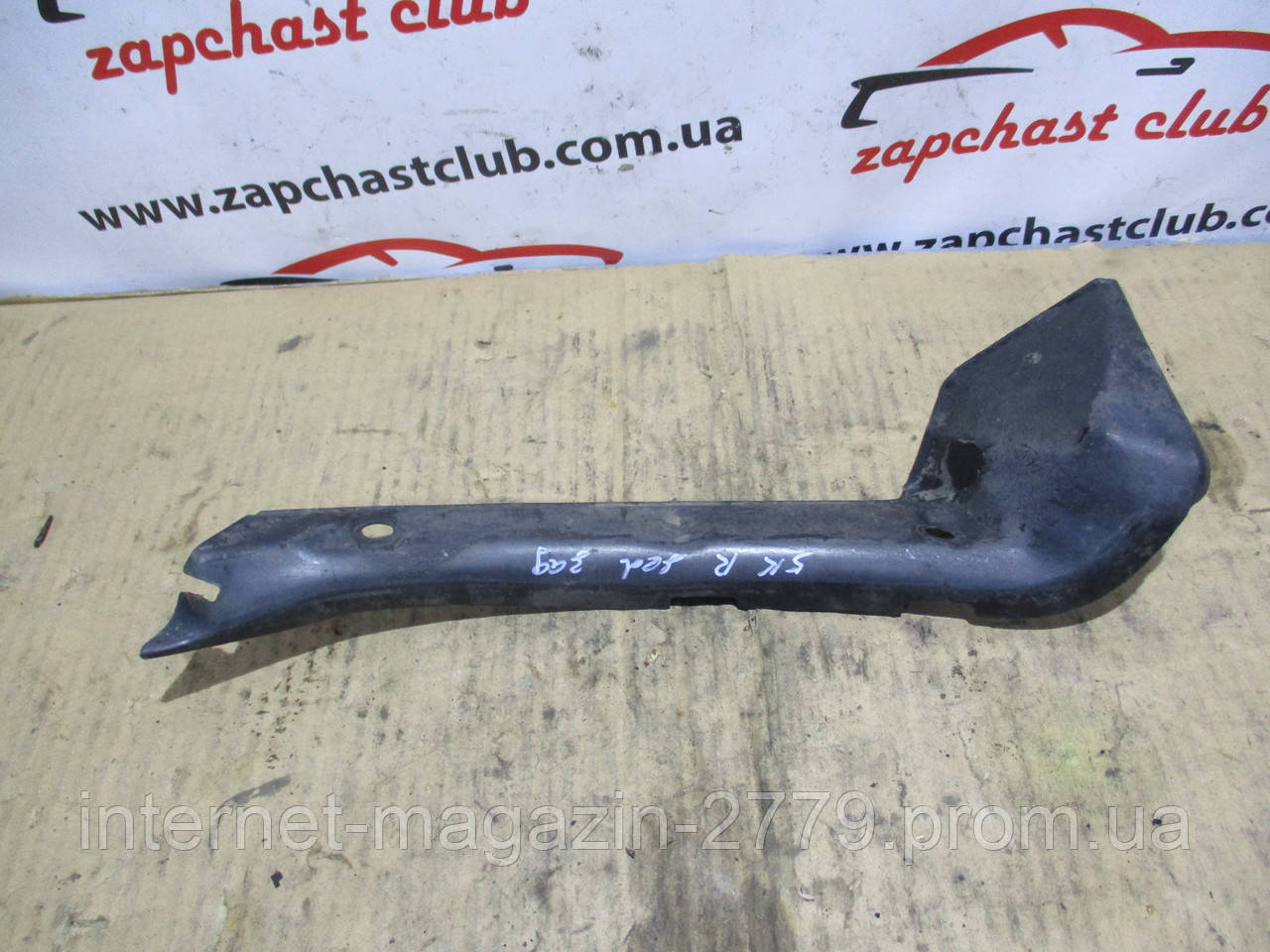 Захист бампера правий, заднього, седан MB889716 992807 Galant 93-96 r.  5k Mitsubishi, фото 1