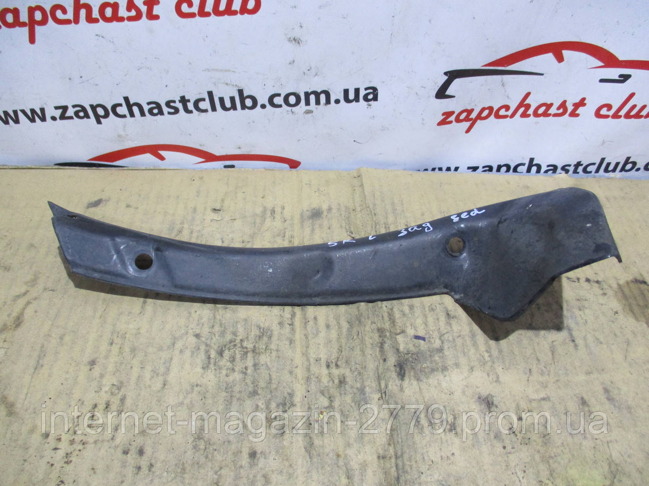 Захист бампера лівий, заднього, седан MB889715 992806 Galant 93-96 r. 5k Mitsubishi, фото 1