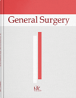 Книга "General Surgery=Загальна хірургія" Березницький Я. С.(за ред.)