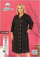 Туника Cocoon 22-2688 XXL