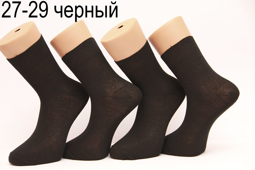 Чоловічі шкарпетки, гладкі, Правильний вибір 27 чорний