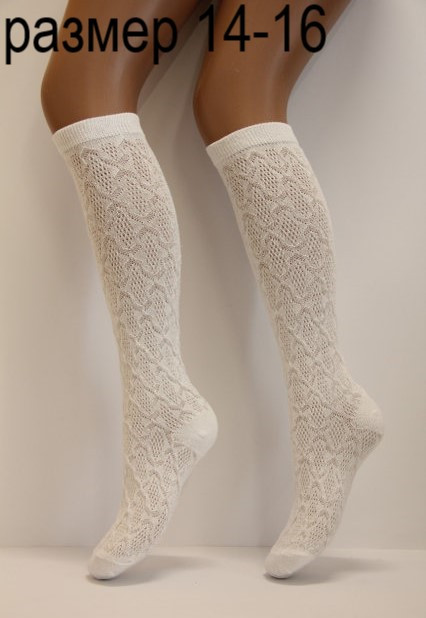 Гольфи білі ажурні п/е ТР 14-16