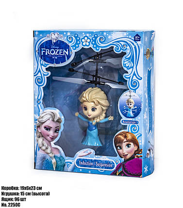 Літаюча іграшка принцеса Фроузен FROZEN, фото 2