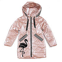 Куртка демисезонная для девочек Fengsu 104 розовая 981152