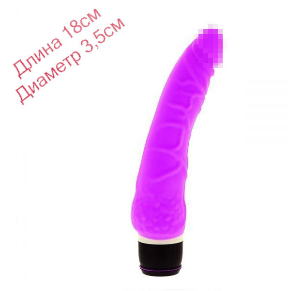 Вібратор для сексу PURRFECT SILICONE CLASSIC 7.1INCH PINK 18см на 3,5 см