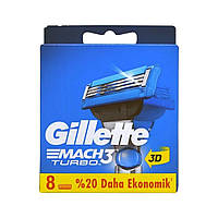 Сменные картриджи Gillette Mach3 Turbo 8 шт (3014260331320)